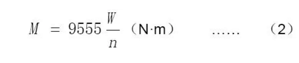 立式泵基礎(chǔ)受力(載荷)計(jì)算